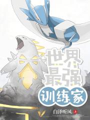 ������ǿѵ����