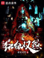 ���ظ��գ����˫ɷ