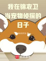 ���ڽ�������������̽������