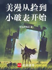 �����Ӽ�С�Ʊ���ʼ