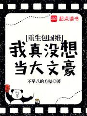 ��������ά������û�뵱���ĺ���