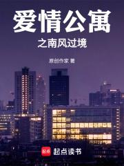 ���鹫Ԣ֮�Ϸ����