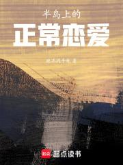 �뵺���ҵ���ζŮ��