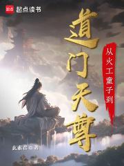 �ӻ�ͯ�ӵ���������