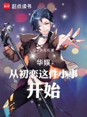 ����ӳ������С�¿�ʼ