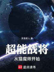 ����ս������ħʦ��ʼ