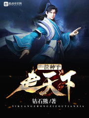 ��������ȫ��