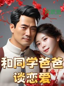 ��ͬѧ�ְ�̸����