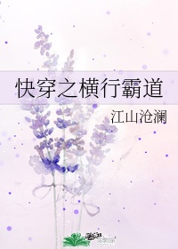 �촩֮���аԵ�