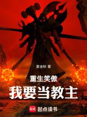 ����Ц������Ҫ������