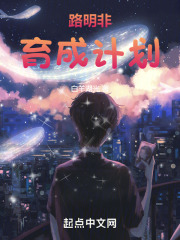 ·�������ɼƻ�