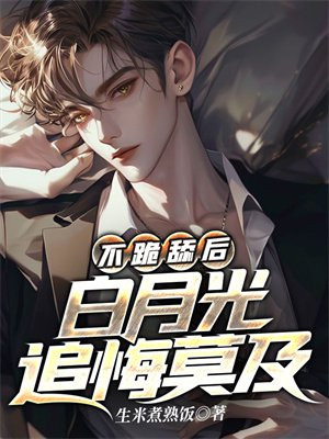 ������󣬰��¹�׷��Ī��