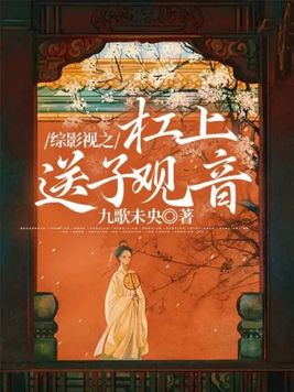 ��Ӱ��֮�������ӹ���