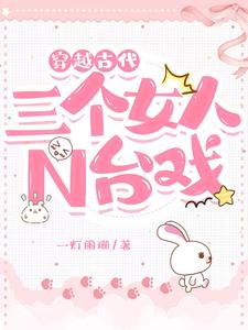 ��Խ�Ŵ�������Ů��N̨Ϸ