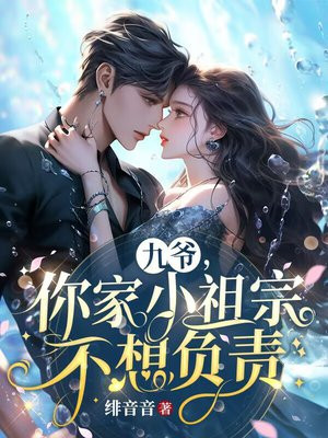 ��ү�����С���ڲ��븺��