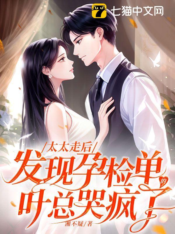 ̫̫�ߺ󣬷����м쵥��Ҷ�ܿ޷���