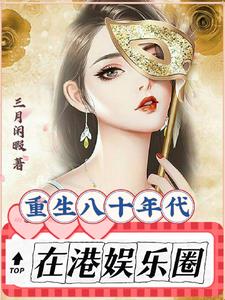 ������ʮ����ڸ�����Ȧ