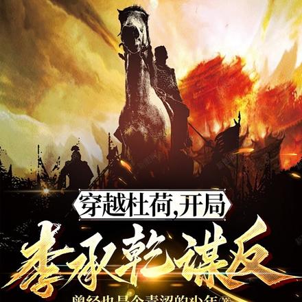 ��Խ�źɣ��������Ǭı��