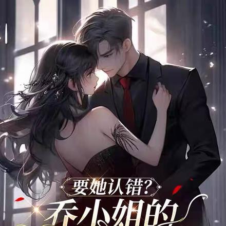 Ҫ���ϴ�����С��İ��¹�ɱ����