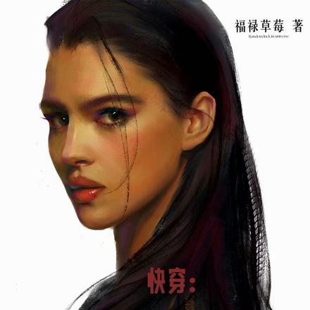 �촩��Ťת����