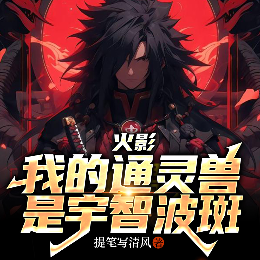 ��Ӱ���ҵ�ͨ���������ǲ���