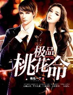 ��Ʒ�һ���