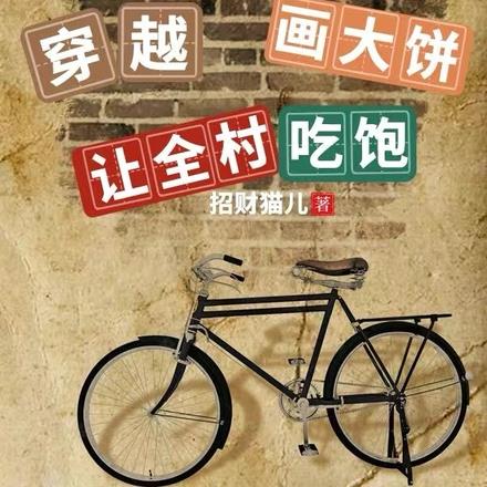 ��Խ1959ϵͳ�ռ�ȫ����