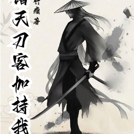 Ϲ�ӿ���һ�ѵ�������ѧ�����ո�