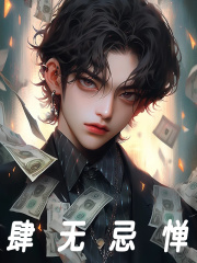 ��ծ3���ڣ�ծ���ǹ����ұ���