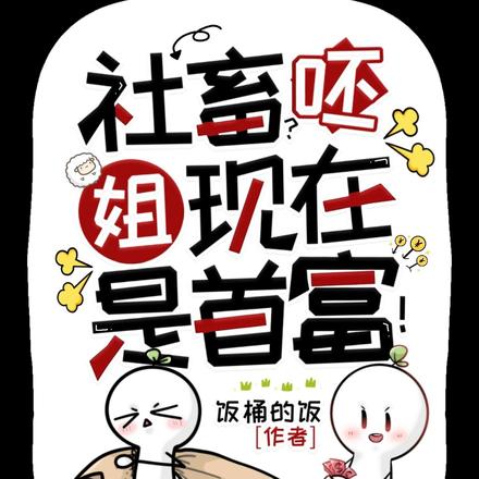 �����ޣ����������׸���