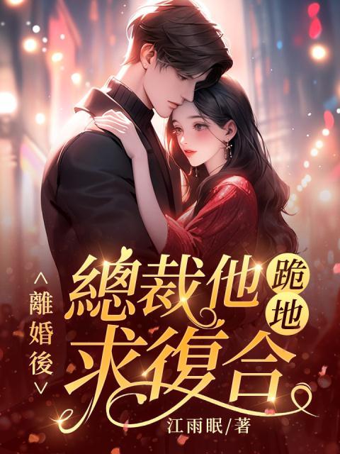 �����ܲ�������󸴺�