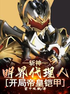 ն����������ˣ����ֵۻ�����