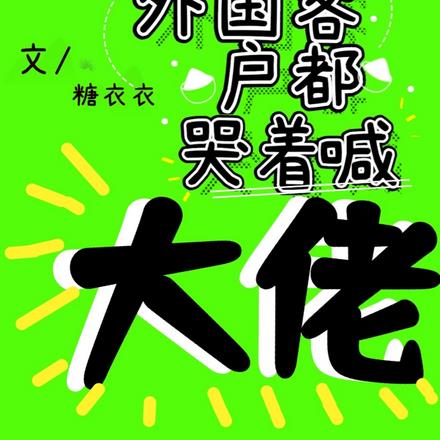 �����������������������췹��