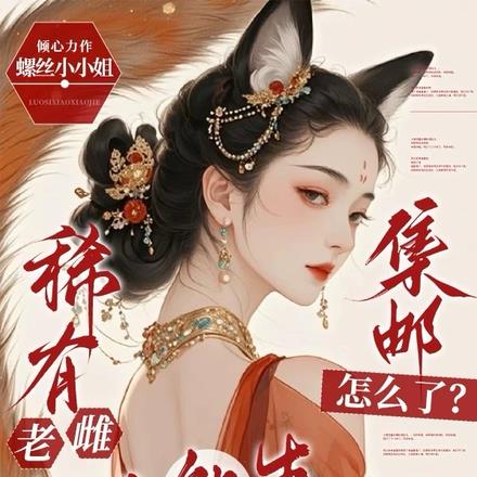 ϡ���ϴƳ�A������������ô�ˣ�