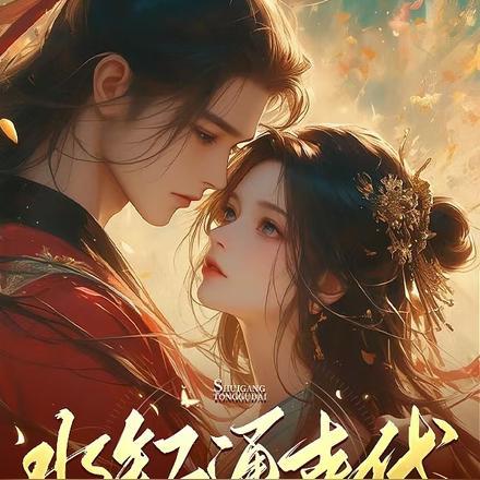 ˮ��ͨ�Ŵ����Ҷڻ�������ү����