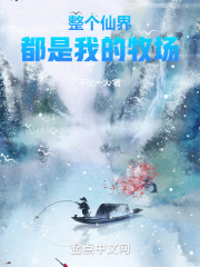 �����ɽ綼���ҵ�����