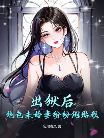 �����󣬾�ɫδ���޷׷׵�����