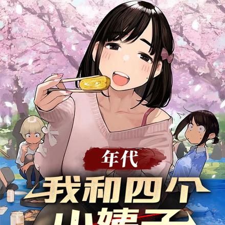 ������Һ��ĸ�С��������Ϊ��