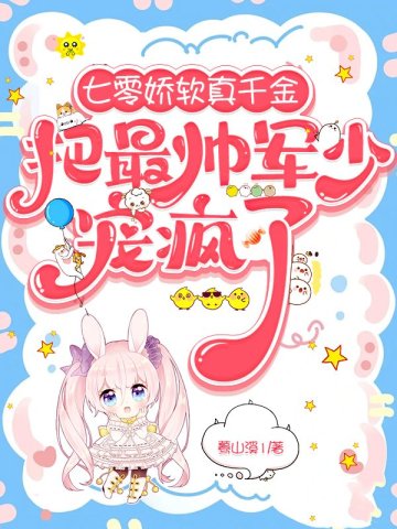 ���㽿����ǧ�����˧���ٳ����