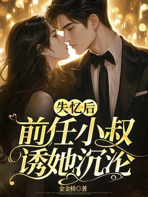 ʧ���ǰ��С����������