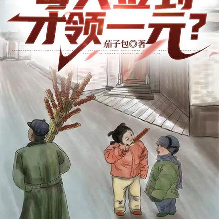���������ÿ��ǩ������һԪ��