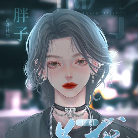 һ������208�����׺���