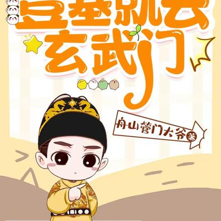 �������ӣ��ǻ���ȥ�����ţ�