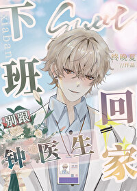 �°�����ҽ���ؼ�