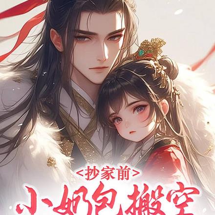 ����ǰ��С�̰���վ���ȥ����