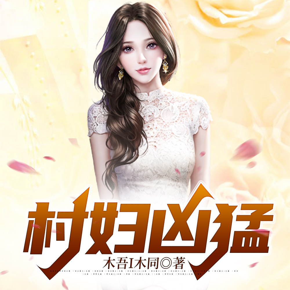 ������ǿ������˭���������