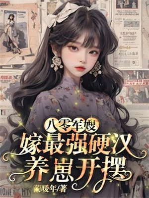 �����ɩ������ǿӲ�����̿���