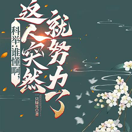 �ƾ٣��������ϣ�״Ԫ���ַ�����