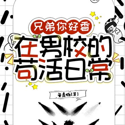 �ֵ�����㣬����У�Ĺ����ճ�