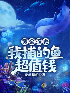 �ƽ�����Ҳ����㳬ֵǮ